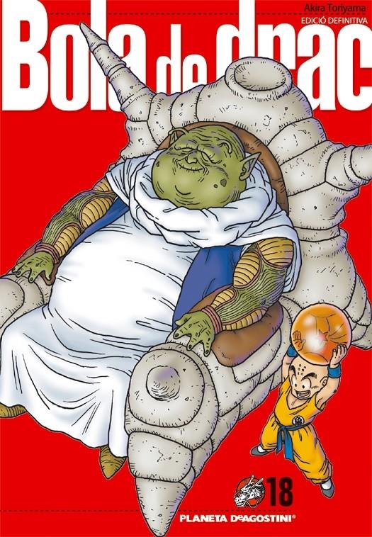 BOLA DE DRAC 18 | 9788468470177 | AKIRA TORIYAMA