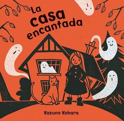 LA CASA ENCANTADA | 9788416117291 | KAZUNO KOHARA