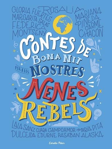 CONTES DE BONA NIT PER A LES NOSTRES NENES REBELS | 9788418444258 | AAVV