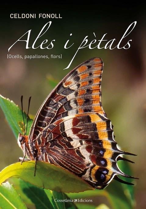 ALES I PETALS | 9788490341605 | CELDONI FONOLL