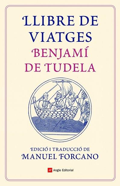 LLIBRE DE VIATGES | 9788417214838 | BENJAMI DE TUDELA