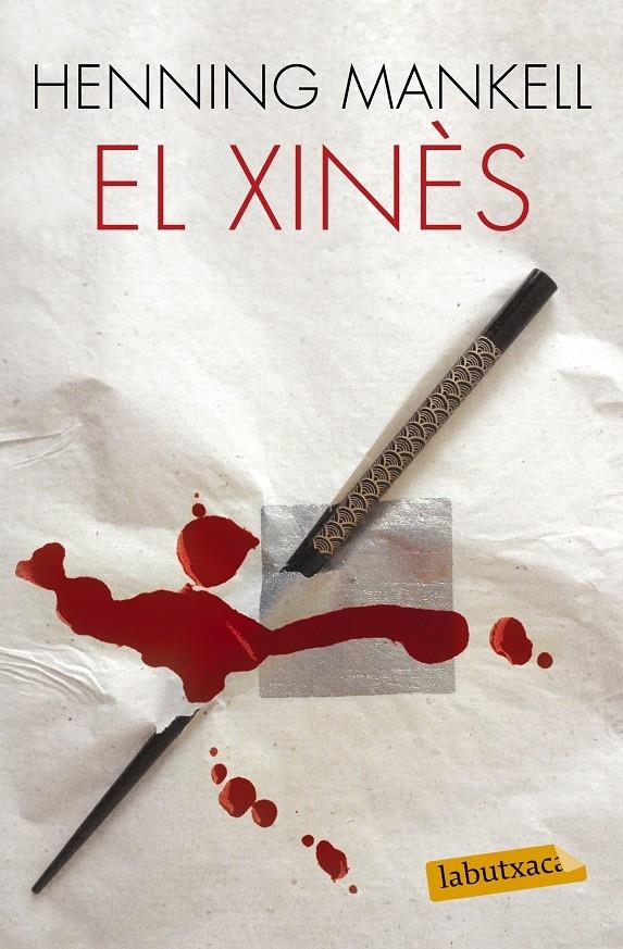 EL XINES | 9788483839843 | HENNING MANKELL