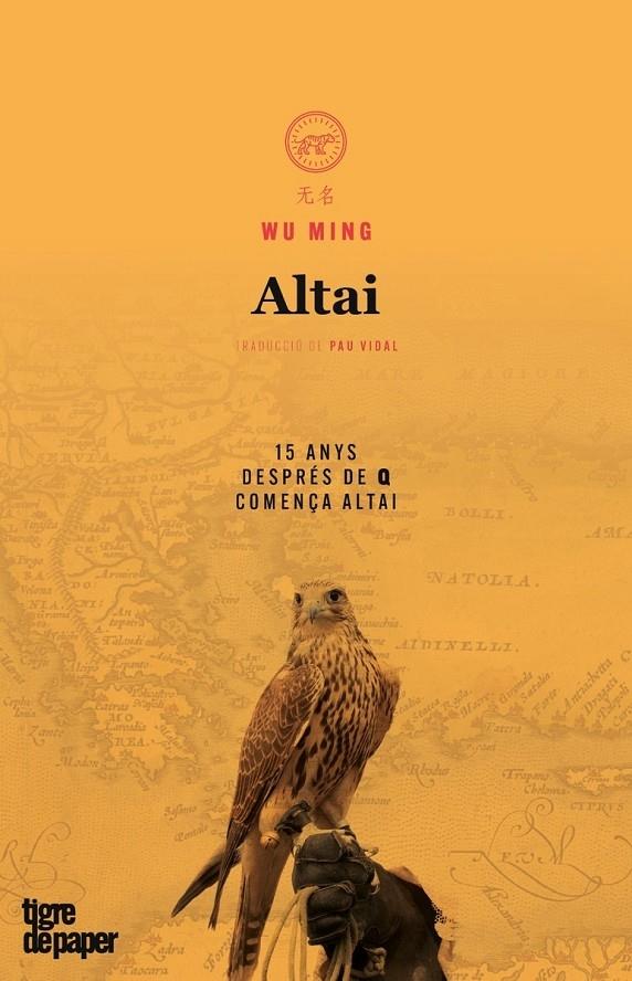 ALTAI | 9788416855384 | WU MING