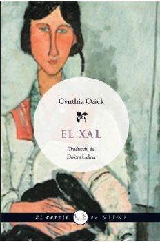 EL XAL | 9788483305683 | CYNTHIA OZICK