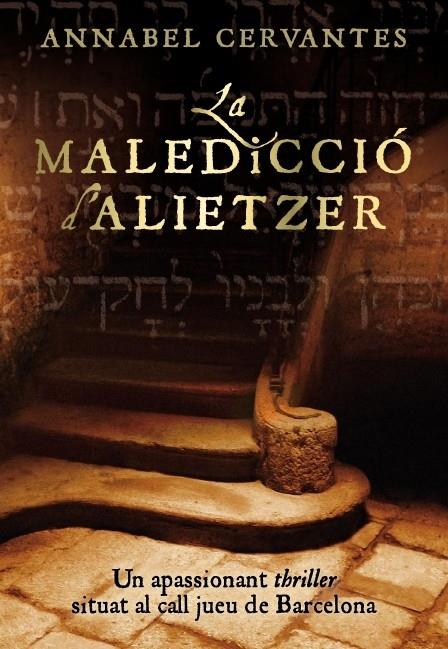 LA MALEDICCIÓ D'ALIETZER | 9788493660147 | ANNABEL CERVANTES