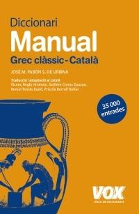 DICCIONARI MANUAL GREC CLASIC - CATALA | 9788471539090 | JOSE M. PABON