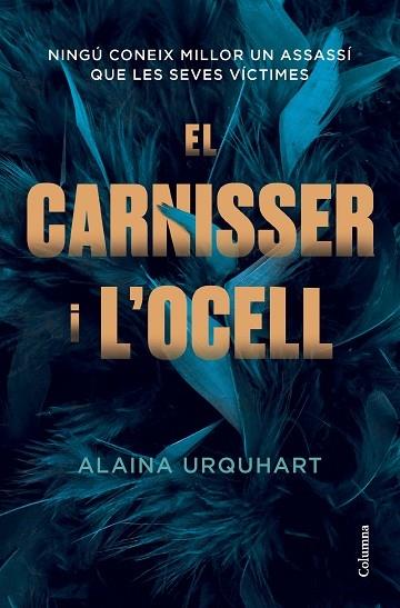 EL CARNISSER I L'OCELL | 9788466430906 | ALAINA URQUHART