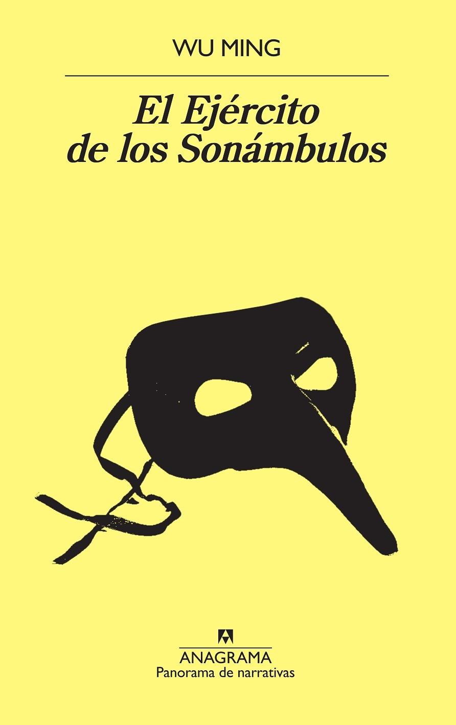 EL EJERCITO DE LOS SONAMBULOS | 9788433979896 | WU MING