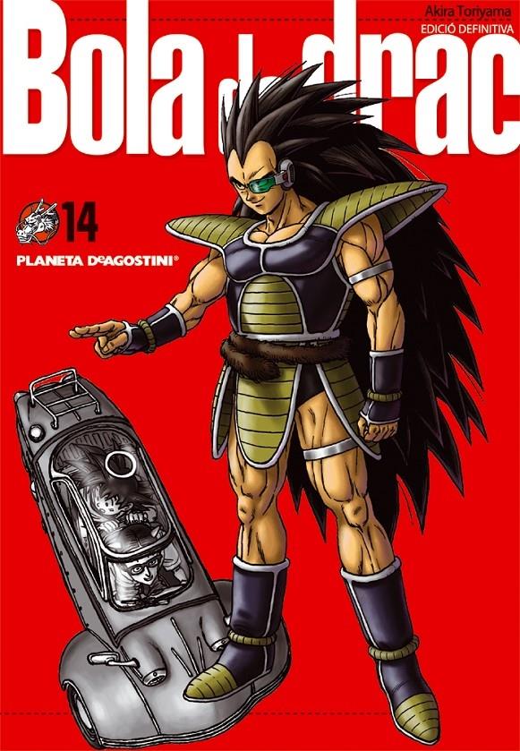 BOLA DE DRAC 14 | 9788468470139 | AKIRA TORIYAMA