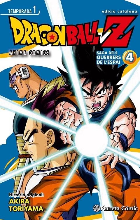 DRAGON BALL Z 4 | 9788416401000 | AKIRA TORIYAMA