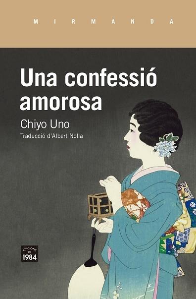 UNA CONFESSIO AMOROSA | 9788416987795 | CHIYO UNO