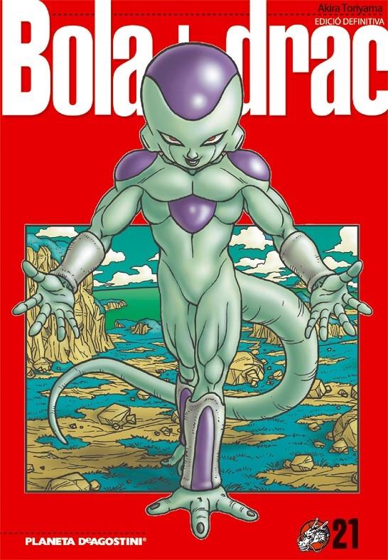 BOLA DE DRAC 21 | 9788468470207 | AKIRA TORIYAMA