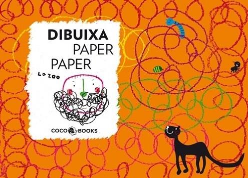 DIBUIXA PAPER PAPER | 9788493994402