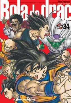 BOLA DE DRAC 34 | 9788468470337 | AKIRA TORIYAMA