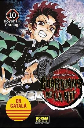 GUARDIANS DE LA NIT | 9788467958560 | KOYOHARU GOTOUGE