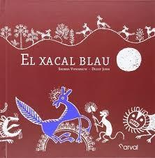 EL XACAL BLAU | 9788494222832 | SHOBA V. - DILEEP JOSHI