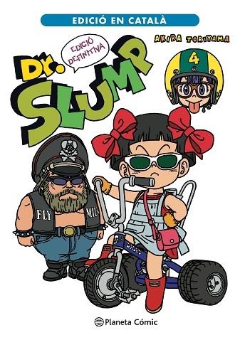 DR. SLUMP 4 | 9788411123976 | AKIRA TORIYAMA