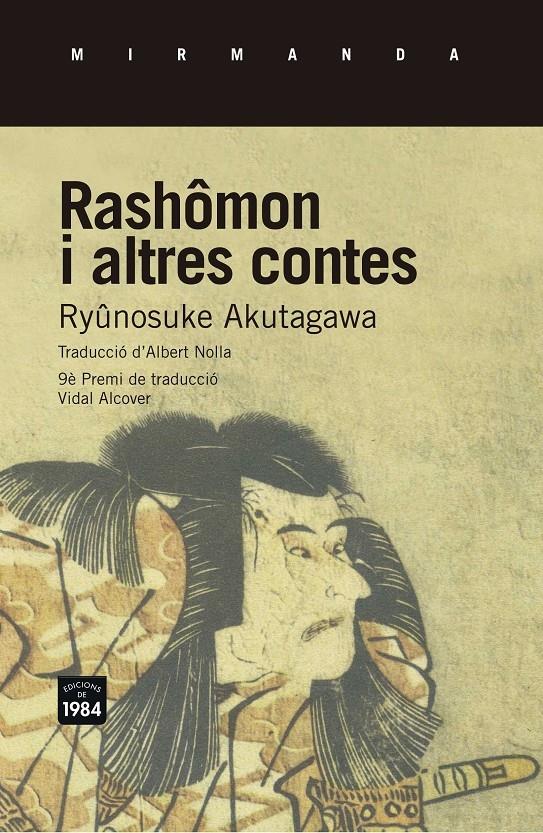 RASHOMON I ALTRES CONTES | 9788415835721 | RYUNOSUKE AKUTAGAWA