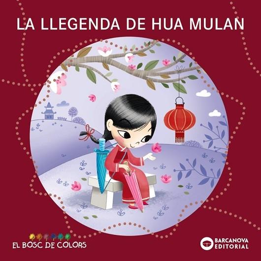 LA LLEGENDA DE HUA MULAN | 9788448952853