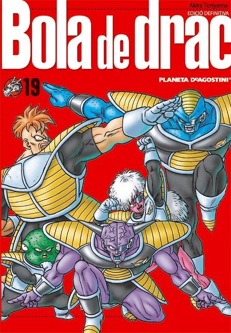 BOLA DE DRAC 19 | 9788468470184 | AKIRA TORIYAMA