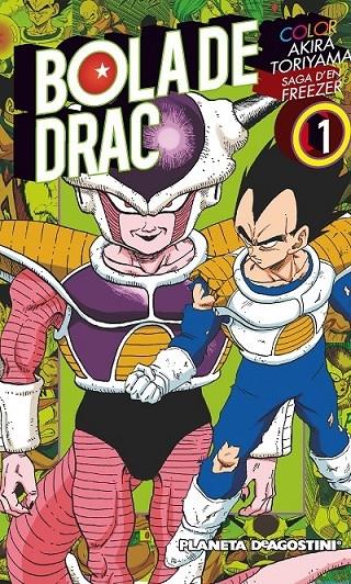 BOLA DE DRAC 1 | 9788416090037 | AKIRA TORIYAMA