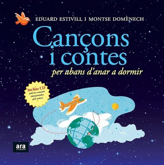 CANÇONS I CONTES PER ABANS D'ANAR A DORMIR | 9788492552757 | EDUARD ESTIVILL / MONTSE DOMÈNECH