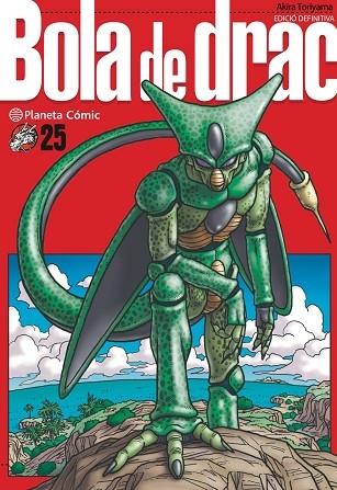 BOLA DE DRAC, 25 | 9788413419077 | AKIRA TORIYAMA