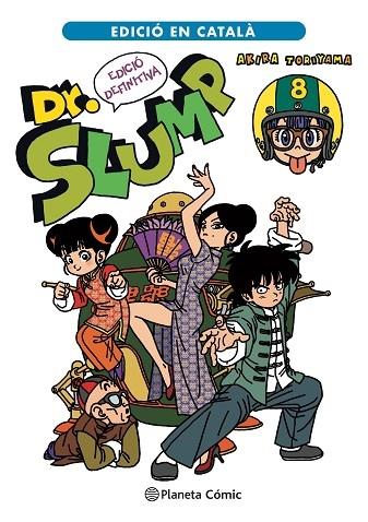 DR. SLUMP 8 | 9788411124010 | AKIRA TORIYAMA