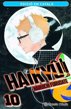 HAIKYU 10 SURT LA LLUNA | 9788411611091 | FURUDATE