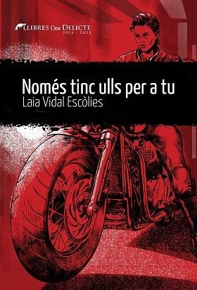 NOMES TINC ULLS PER A TU | 9788419415134 | LAIA VIDAL ESCOLIES