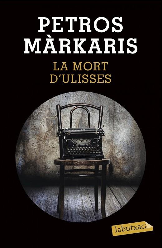 LA MORT D'ULISSES | 9788490663844 | PETROS MARKARIS