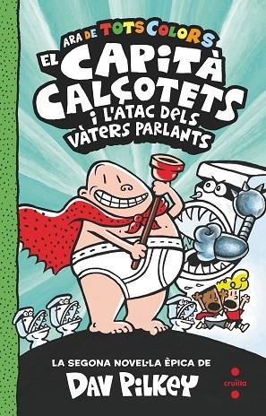 EL CAPITA CALÇOTETS I L'ATAC DELS VATERS PARLANTS | 9788466149686 | DAV PILKEY