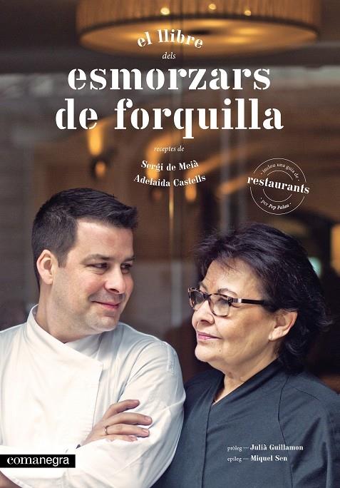 EL LLIBRE DELS ESMORZARS DE FORQUILLA | 9788416033584 | SERGI DE MEIA / ADELAIDA CASTELLS