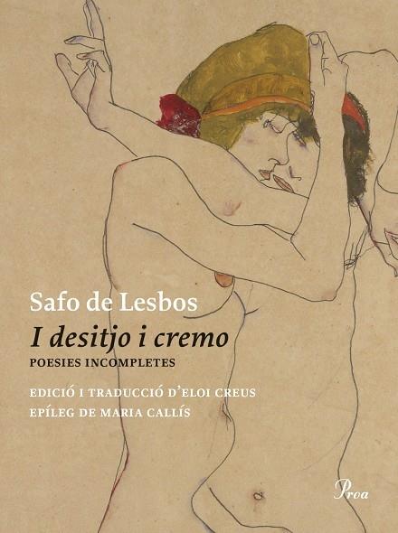 I DESITJO I CREMO   POESIES INCOMPLETES | 9788475889481 | SAFO DE LESBOS