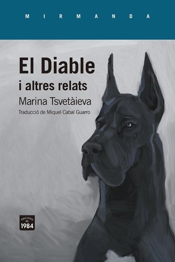 EL DIABLE I ALTRES RELATS | 9788418858635 | MARINA TSVETAIEVA