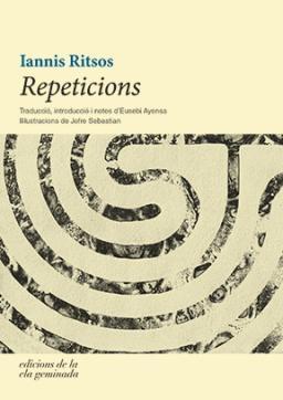 REPETICIONS | 9788494342486 | IANNIS RITSOS