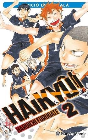 HAIKYU 2 | 9788411407472 | HARUICHI FURUDATE