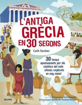 L'ANTIGA GRECIA EN 30 SEGONS | 9788418459610 | CATH SENKER