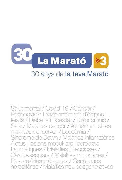 30 ANYS DE LA TEVA MARATO | 9788441232327 | AAVV