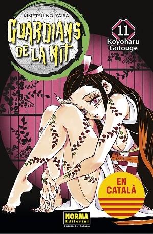 GUARDIANS DE LA NIT | 9788467958577 | KOYOHARU GOTOUGE