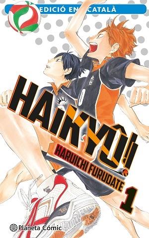 HAIKYU 1 | 9788411407465 | HARUICHI FURUDATE