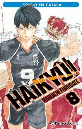 HAIKYU 8 | 9788411407533 | HARUICHI FURUDATE