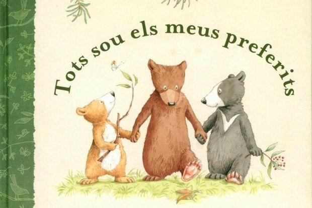 TOTS SOU ELS MEUS PREFERITS | 9788488342713 | SAM MCBRATNEY / ANITA JERAM