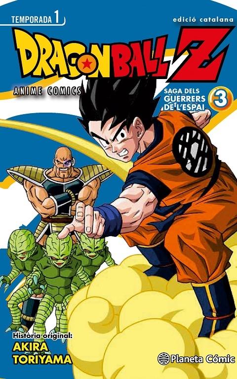 DRAGON BALL Z 3 | 9788416308989 | AKIRA TORIYAMA