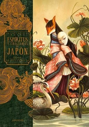 ESPIRITUS Y CRIATURAS DE JAPON | 9788414031803 | LAFCADIO HEARN / BENJAMIN LACOMBE