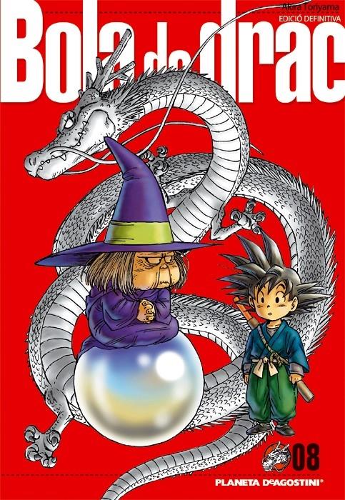 BOLA DE DRAC 8 | 9788468470078 | AKIRA TORIYAMA