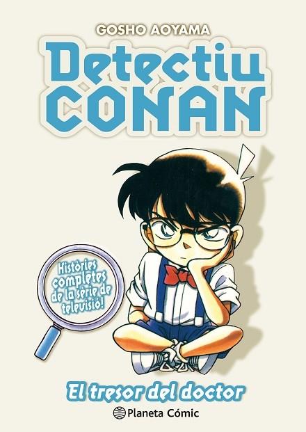 EL TRESOR DEL DOCTOR | 9788411402231 | GOSHO AOYAMA