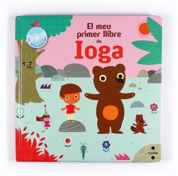 EL MEU PRIMER LLIBRE DE IOGA | 9788466124034 | GILLES DIEDERICHS