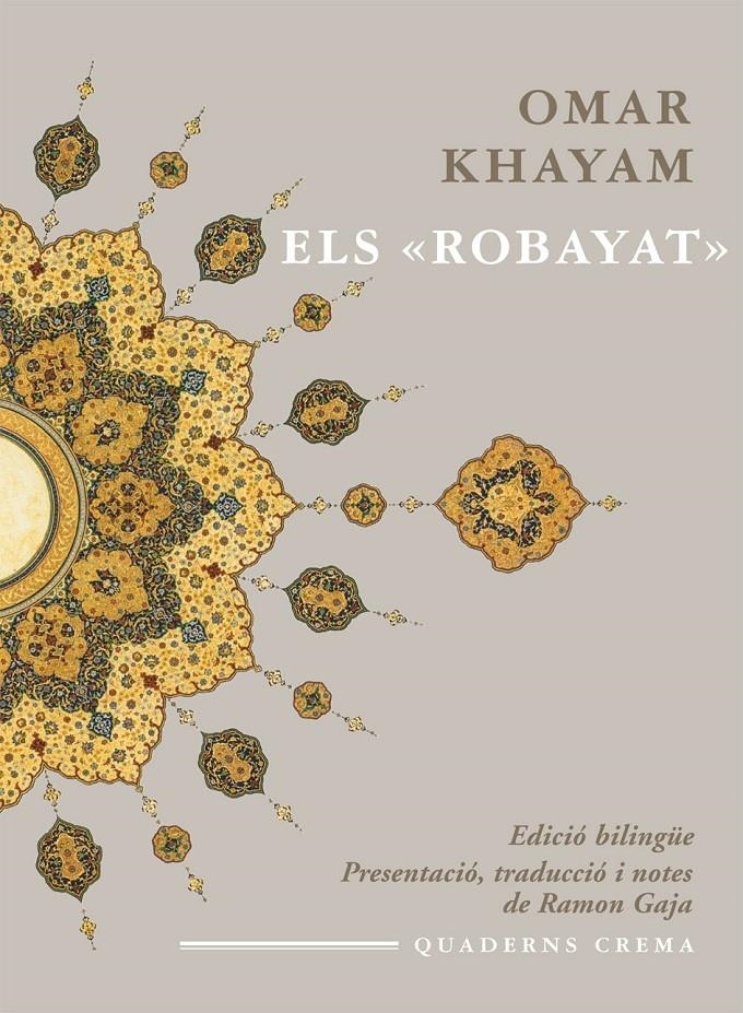 ELS ROBAYAT | 9788477274896 | OMAR KHAYAM