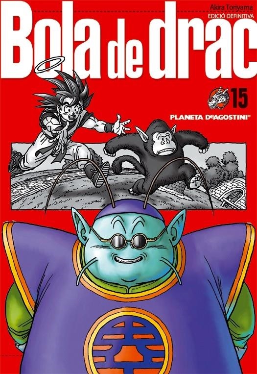 BOLA DE DRAC 15 | 9788468470146 | AKIRA TORIYAMA